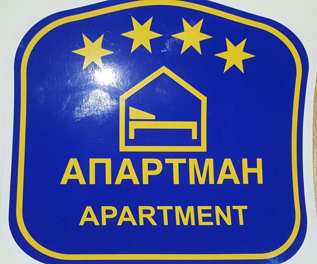 Marko'S Apartments Kopaonik Eksteriør billede